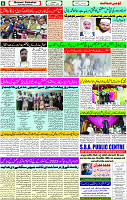 31 Oct- 2023 Page- 6 
