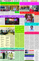 01 Nov- 2023  Page- 6 