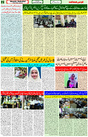 02 Nov- 2023 Page- 2