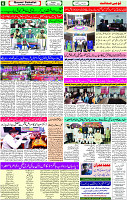 05 Nov- 2023  Page- 6 
