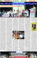 06 Nov- 2023  Page- 6 
