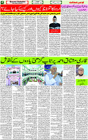 07 Nov- 2023  Page- 4 