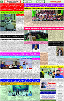 10 Nov- 2023  Page- 6 