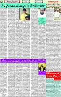 11 Nov- 2023  Page- 4 
