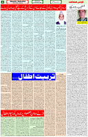 15 Novt 2023 Page 4