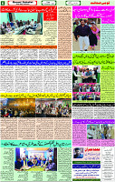 17 Nov- 2023  Page- 6 