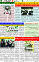 18 Nov- 2023  Page- 2  (1)