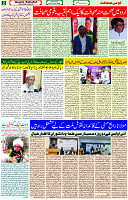 29 Nov- 2023  Page- 2 
