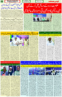 30 Nov- 2023  Page- 2 