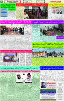30 Nov- 2023  Page- 6 