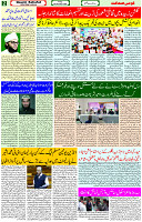08 Dec- 2023  Page- 2 