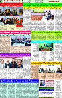 10 Dec- 2023  Page- 6 