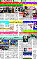 25 Dec- 2023  Page- 6 