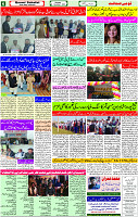 30 Dec- 2023  Page- 6 