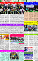 29 Jan-2024 page- 06 