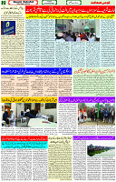 30 Jan-2024 Page- 02 