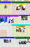 08 Feb 2024 page 3