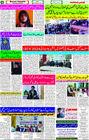09 Feb-2024 page- 06 