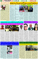 13 Feb-2024 Page- 02