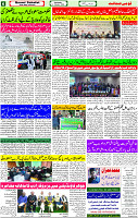 14 Feb-2024 page- 06 