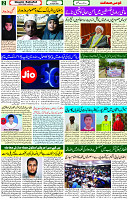 02 April - 2024 Page- 02 