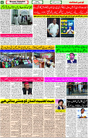 02 April - 2024 Page- 06 