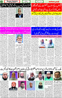 26 April - 2024 Page- 02 