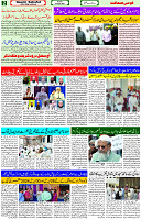 28 April - 2024 Page- 02 