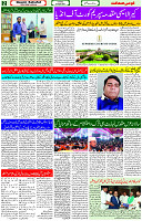 30 April - 2024 Page- 02 