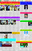 30 April - 2024 Page- 03 