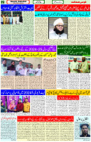 08 June- 2024 Page- 02 