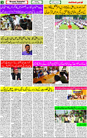 22 June- 2024 Page- 03 