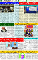 02 July- 2024 Page- 02 