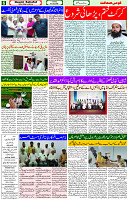 02 July- 2024 Page- 06 