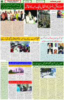 06 July 2024 page 3 (1)