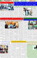 07 Dec 2024 page 2