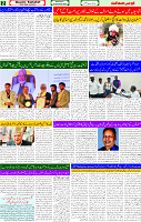 18 Dec 2024 page 2