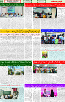 19 Dec 2024 page 2