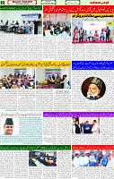 21 Dec 2024 page 2