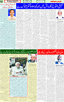 23 Dec 2024 page 5
