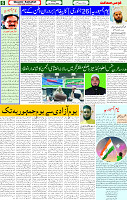 26 Jan 2025 page 6