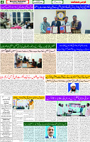 02 Feb 2025 page 4
