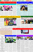08 Feb 2025 page 4