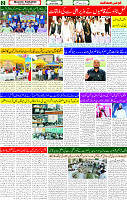 08 April 2025 page 2
