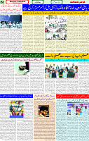 15 April 2025 page 2