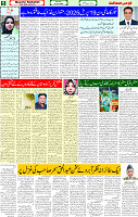 19 April 2025 page 5