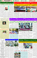 24 April 2025 page 4
