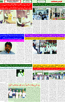 26 April 2025 page 2