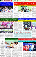 10 May 2025 page 4