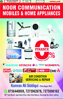 18 May 2025 page 6